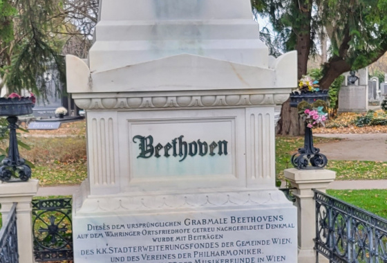 Central Cemetery Vienna (Zentralfriedhof) Tour 9